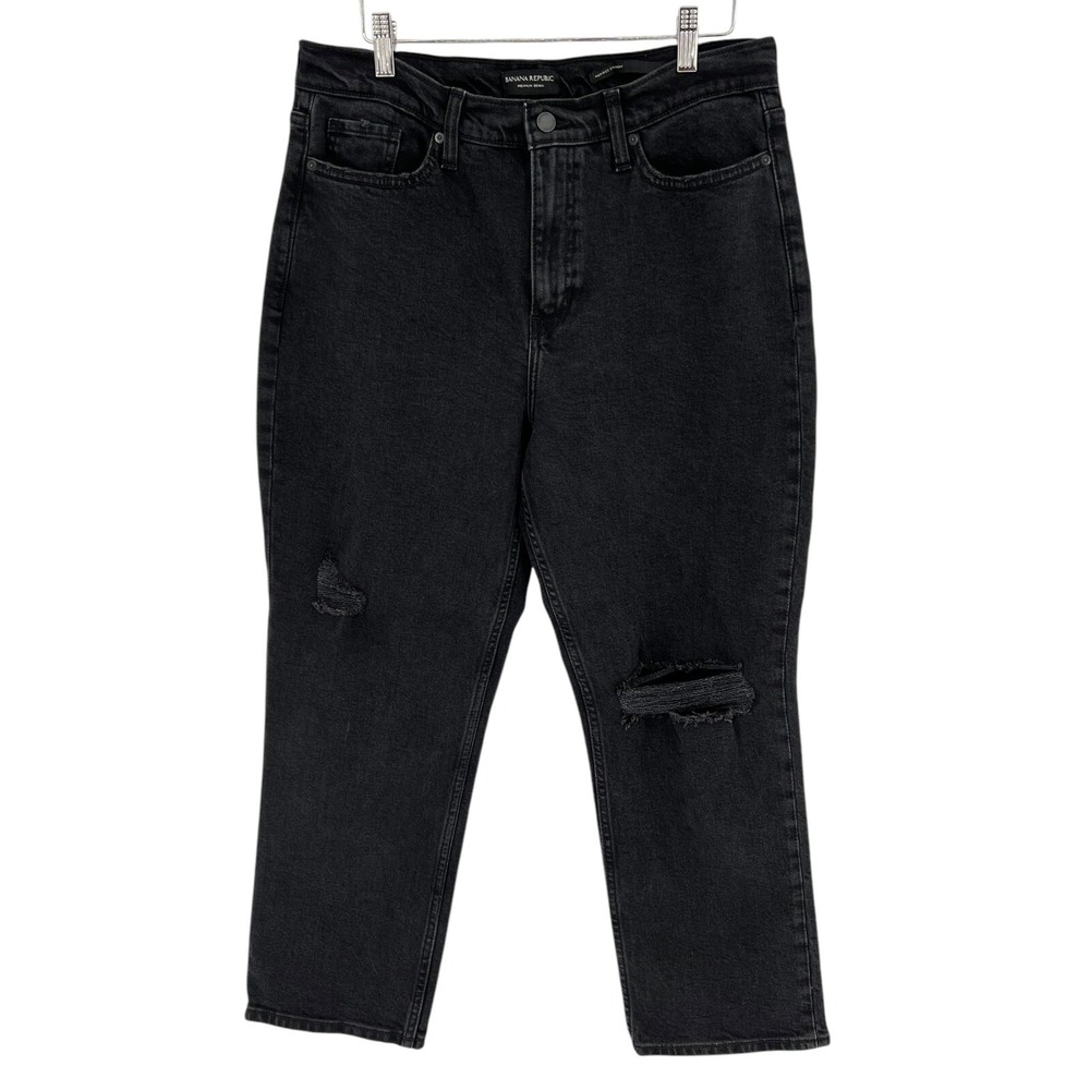 Banana Republic Women's High Rise Straight Leg Jeans Black‎ Distressed Size 31P